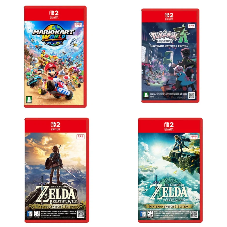 스위치2 게임 구매 팁_1.webp