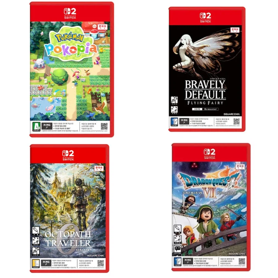 스위치2 게임 구매 팁_2.webp