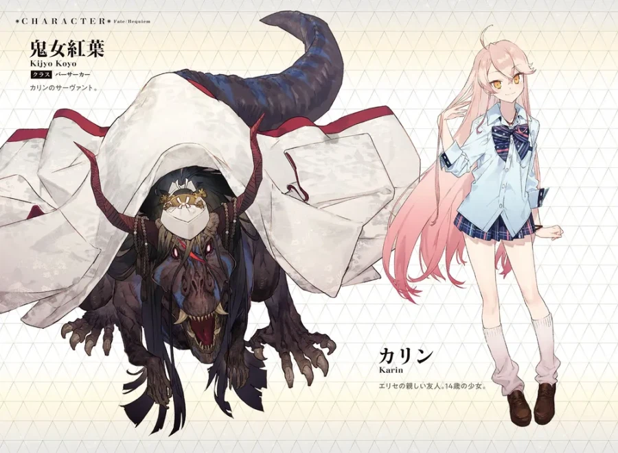 페이트)메테오가 선점한 매력적 설정들이 많기는 하다_2.webp