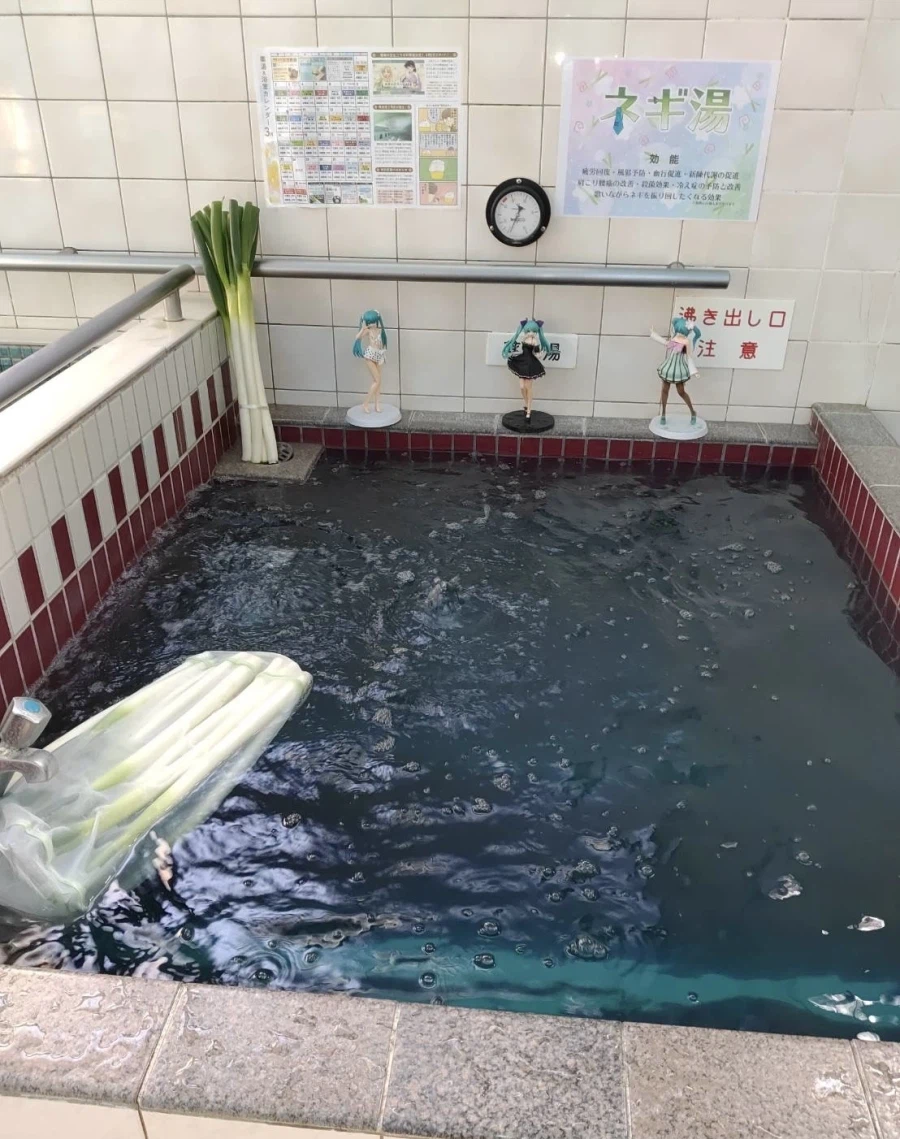 3월 9일 미쿠의 날을 맞은 일본 목욕탕._2.webp