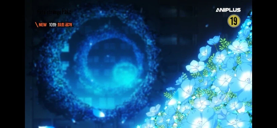 페이트) 어느 꽃의 꽃말_4.webp