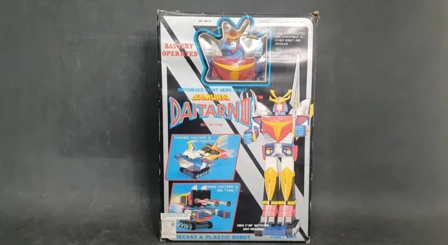 과거 장난감 패키지에 붙은 안내문_1.webp