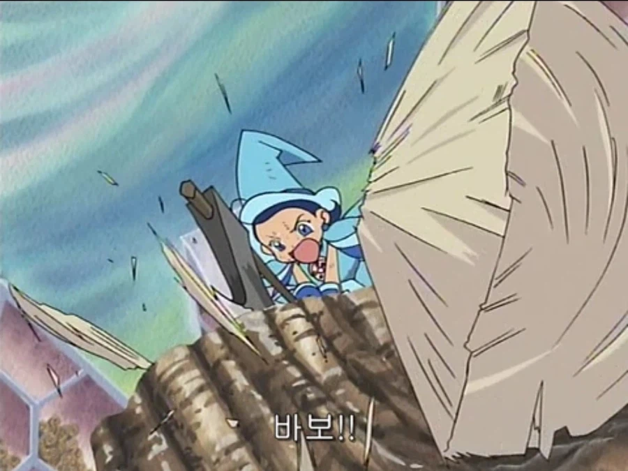 싱글벙글 꼬마마법사 레미.jpg_6.webp