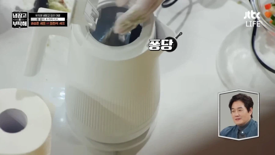 죄악의 요리법_2.webp