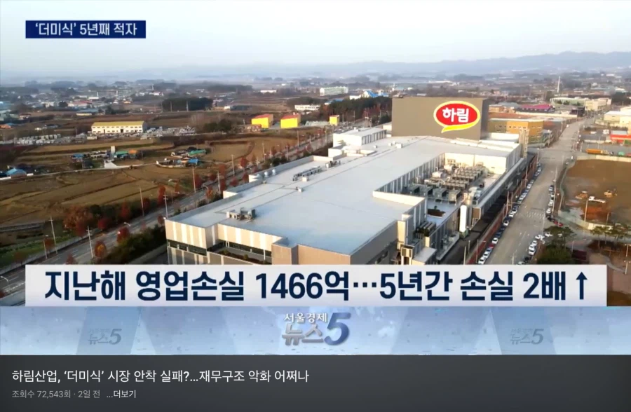 사업을 취미로 하면 안되는 이유_1.webp