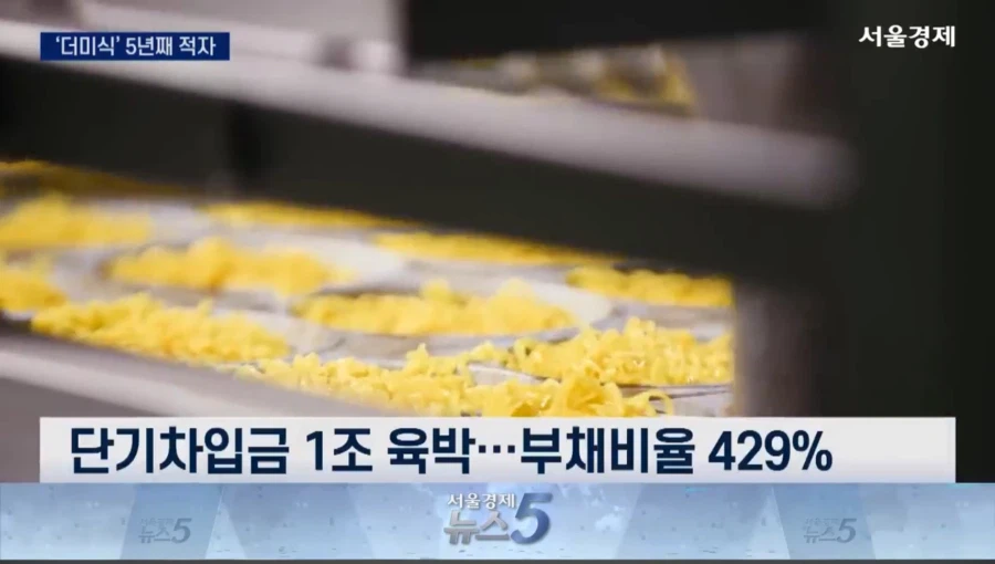 사업을 취미로 하면 안되는 이유_2.webp