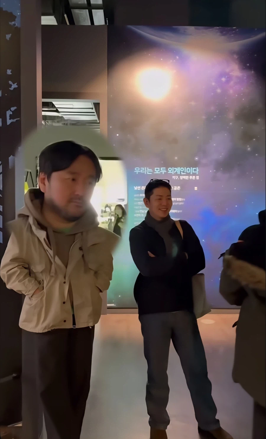 아들 아빠와 딸 아빠 온도 차이_2.webp