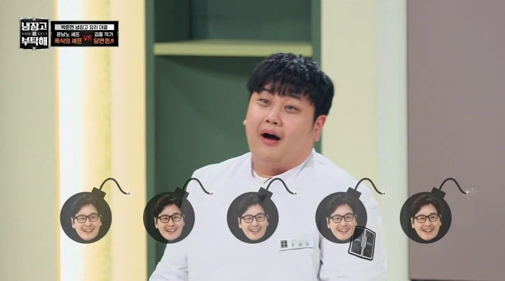 김풍을 단 한번도 이긴 적 없는 셰프.jpg_1.webp