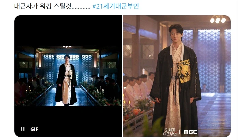 학계 연구 성과가 서서히 미디어에 반영되는 모범적인 사례_1.webp