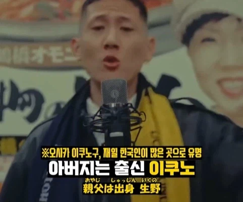 일본 노래 가사에 나오는 제주도.jpg_3.webp