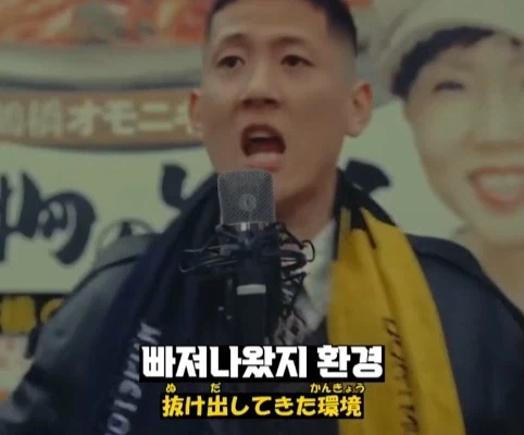 일본 노래 가사에 나오는 제주도.jpg_4.webp