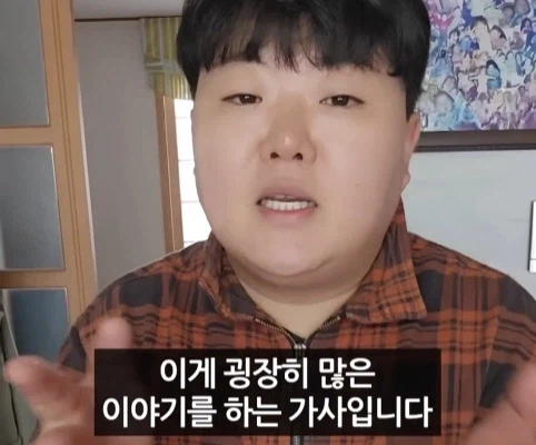 일본 노래 가사에 나오는 제주도.jpg_5.webp