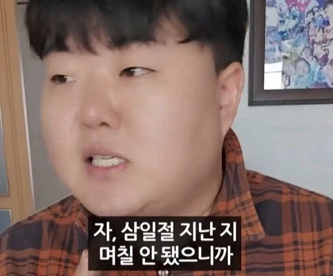 일본 노래 가사에 나오는 제주도.jpg_6.webp