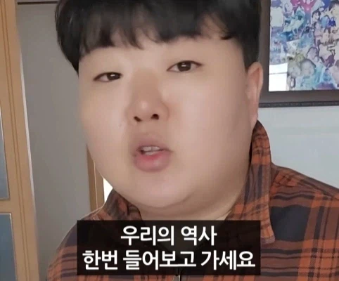 일본 노래 가사에 나오는 제주도.jpg_7.webp