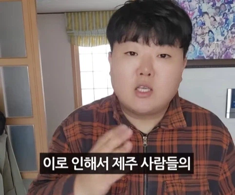 일본 노래 가사에 나오는 제주도.jpg_10.webp