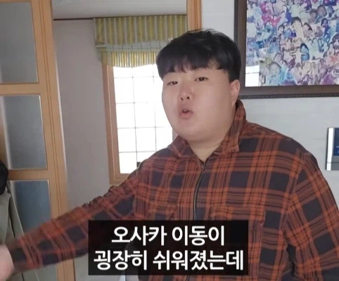 일본 노래 가사에 나오는 제주도.jpg_11.webp