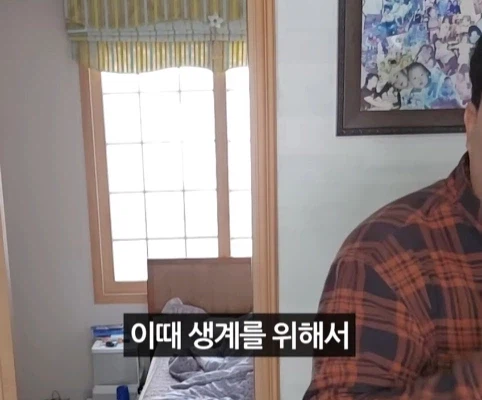 일본 노래 가사에 나오는 제주도.jpg_12.webp