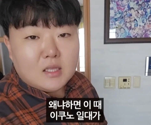 일본 노래 가사에 나오는 제주도.jpg_14.webp