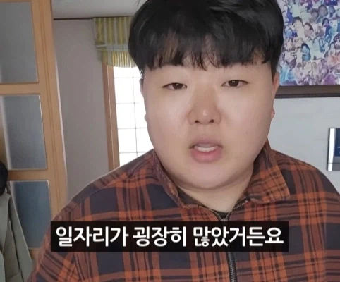 일본 노래 가사에 나오는 제주도.jpg_16.webp