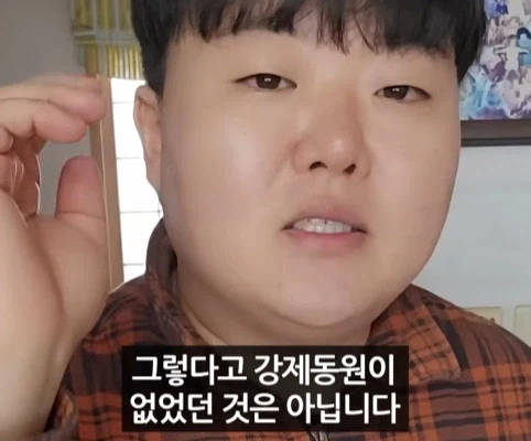 일본 노래 가사에 나오는 제주도.jpg_17.webp