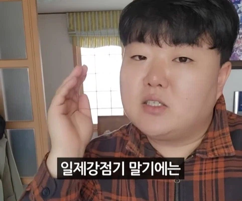 일본 노래 가사에 나오는 제주도.jpg_18.webp