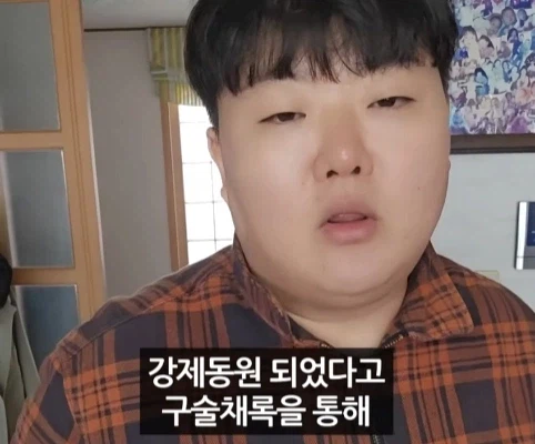 일본 노래 가사에 나오는 제주도.jpg_20.webp