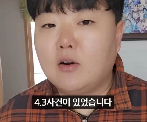 일본 노래 가사에 나오는 제주도.jpg_25.webp