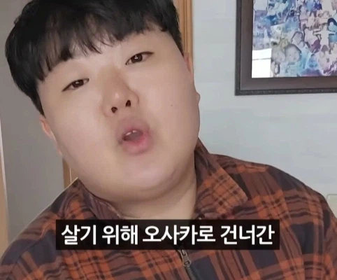 일본 노래 가사에 나오는 제주도.jpg_29.webp