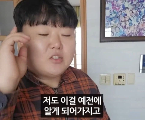 일본 노래 가사에 나오는 제주도.jpg_33.webp