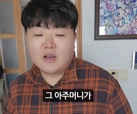 일본 노래 가사에 나오는 제주도.jpg_37.webp