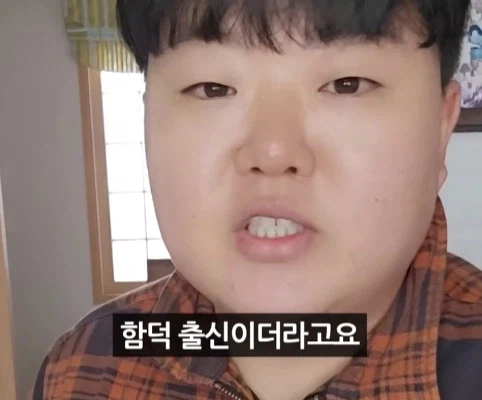 일본 노래 가사에 나오는 제주도.jpg_38.webp