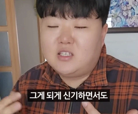 일본 노래 가사에 나오는 제주도.jpg_42.webp