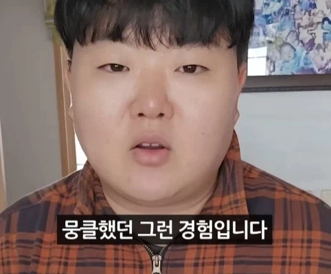 일본 노래 가사에 나오는 제주도.jpg_43.webp