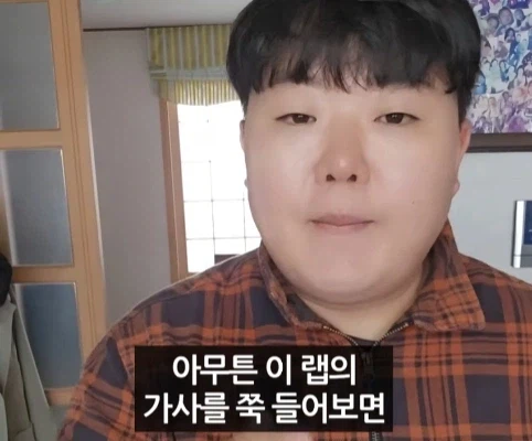 일본 노래 가사에 나오는 제주도.jpg_44.webp