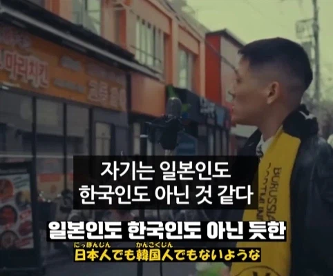 일본 노래 가사에 나오는 제주도.jpg_45.webp