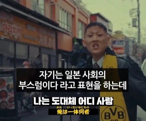 일본 노래 가사에 나오는 제주도.jpg_46.webp