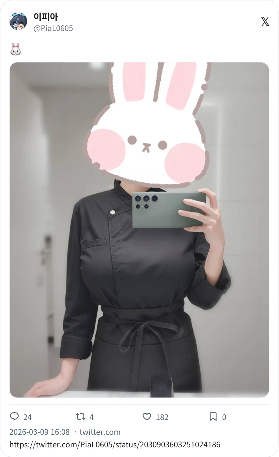 새로운 비율의 그림을 그려보려는 작가님_2.webp