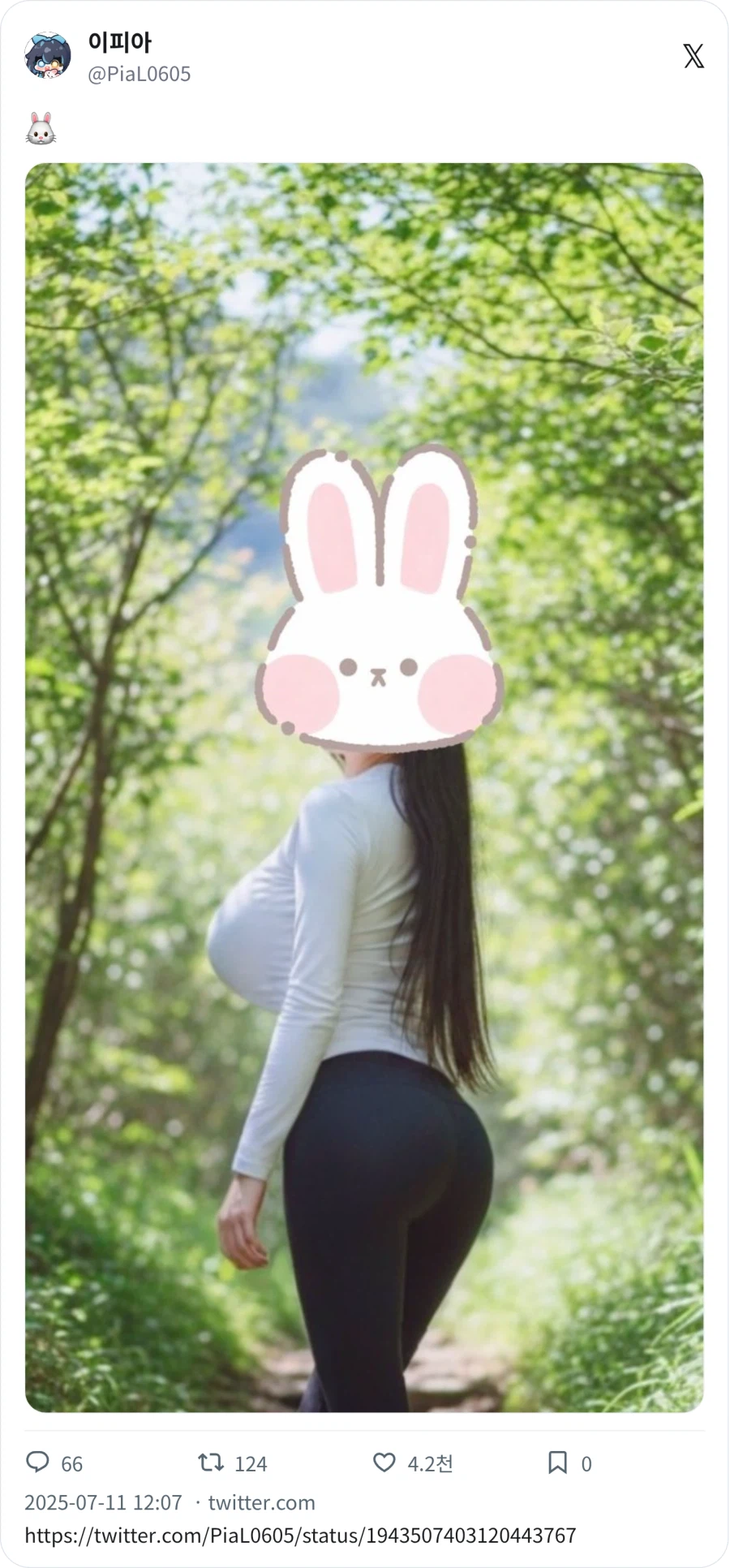 새로운 비율의 그림을 그려보려는 작가님_3.webp