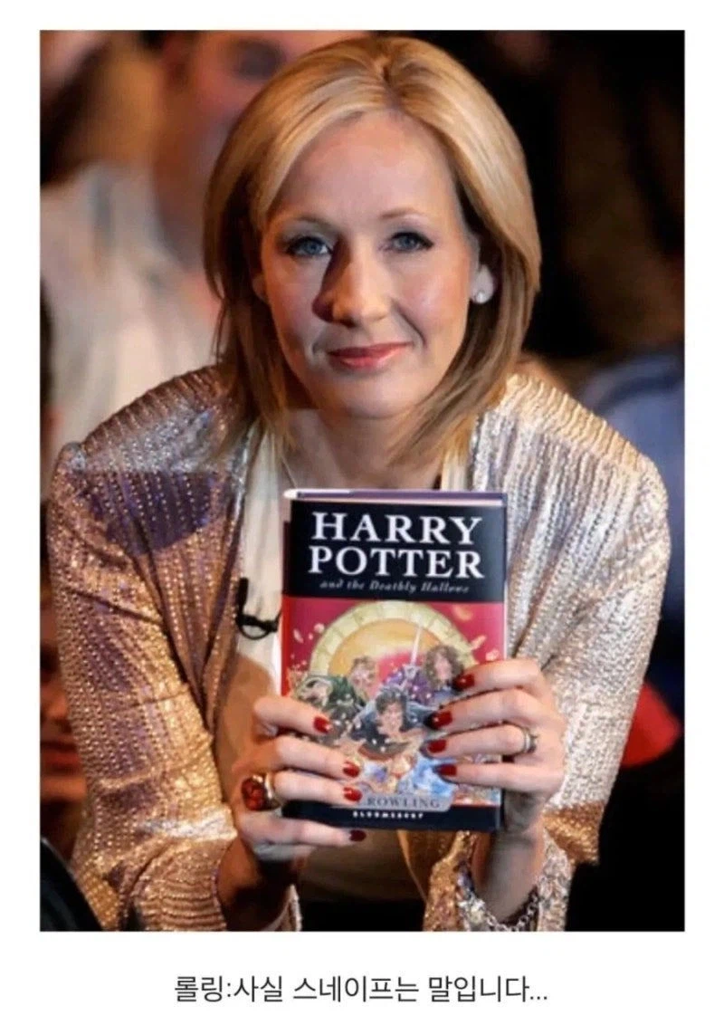 해리포터 성인역 배우들 대부분이 강요받음_8.webp