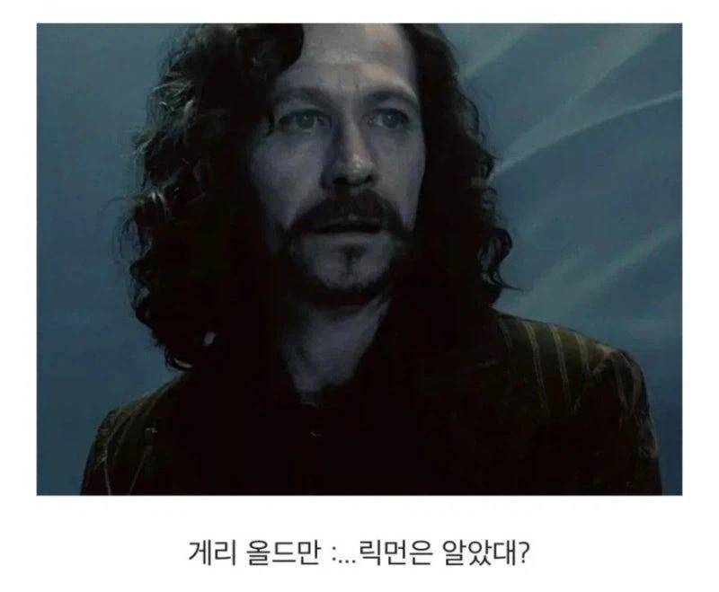 해리포터 성인역 배우들 대부분이 강요받음_12.webp