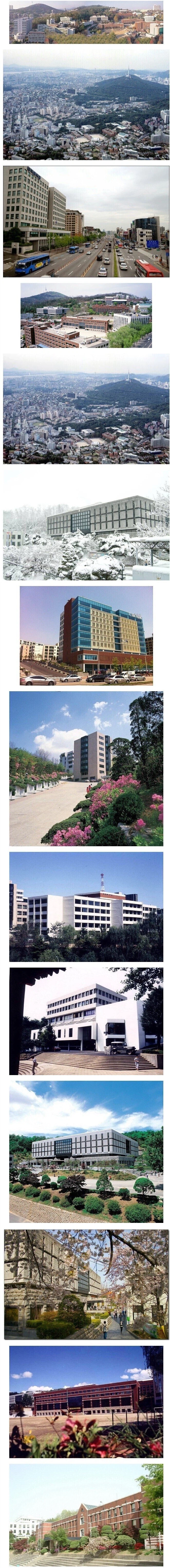 단국대학교가 인서울이었던 시절.jpg_1.webp