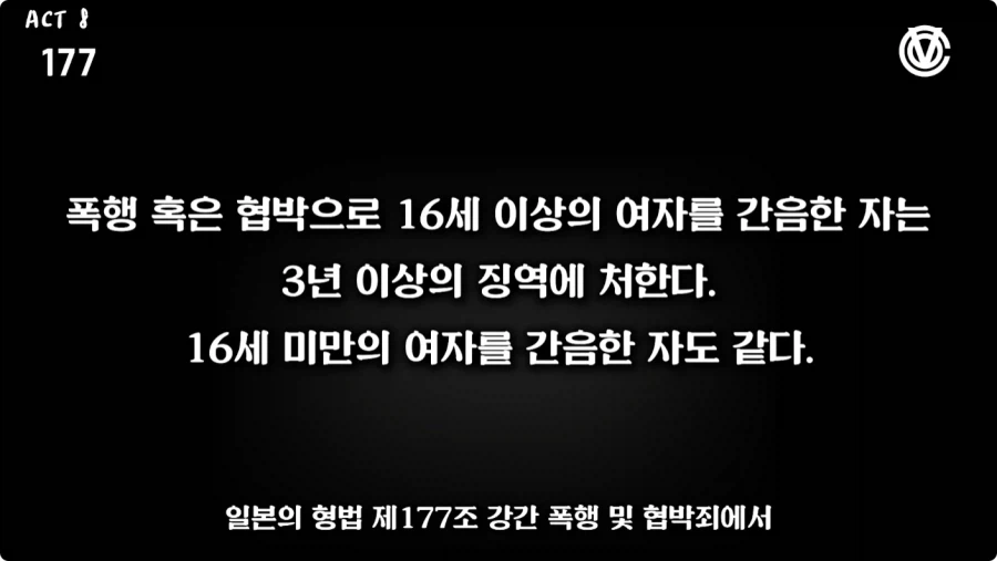 수위가 너무 높아서 발매 금지먹은 성인게임.jpg_19.webp