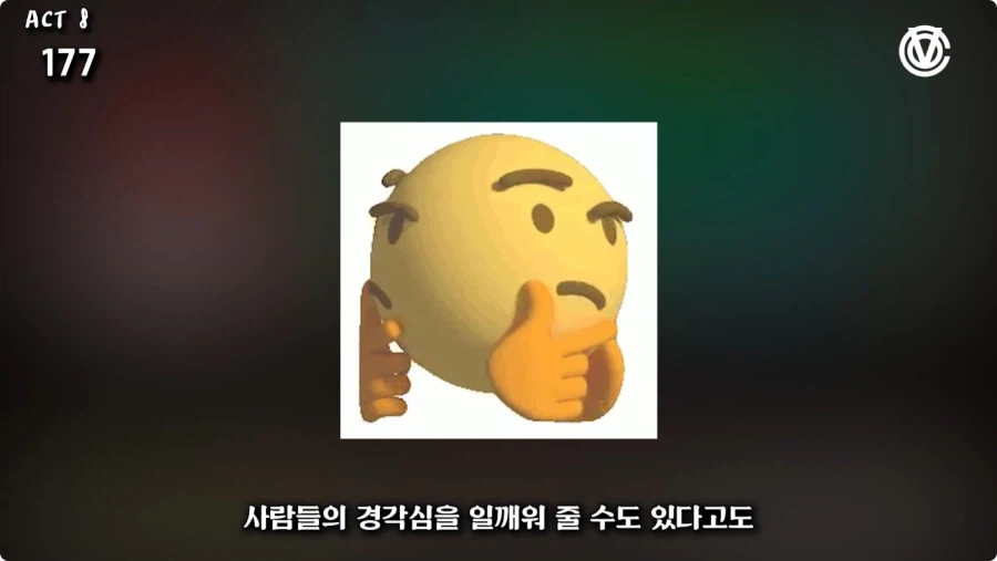 수위가 너무 높아서 발매 금지먹은 성인게임.jpg_22.webp