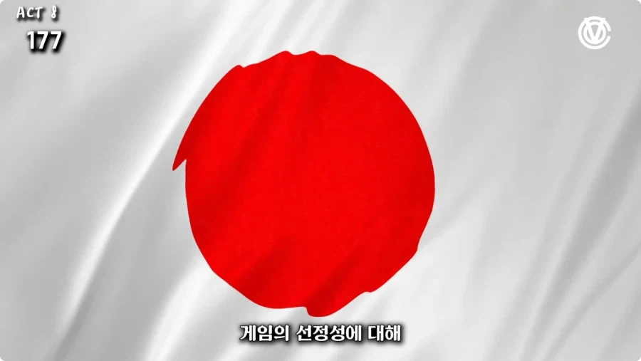 수위가 너무 높아서 발매 금지먹은 성인게임.jpg_31.webp