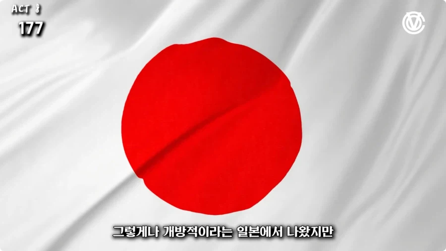 수위가 너무 높아서 발매 금지먹은 성인게임.jpg_32.webp