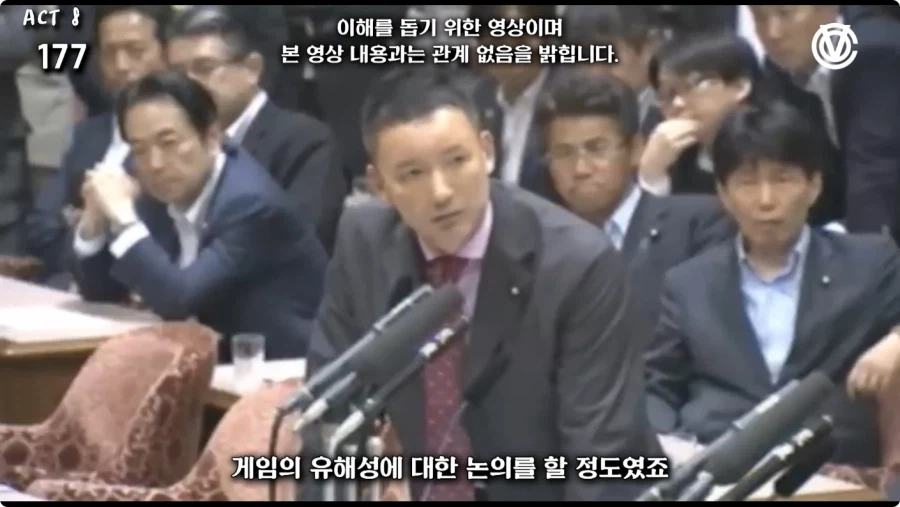 수위가 너무 높아서 발매 금지먹은 성인게임.jpg_34.webp