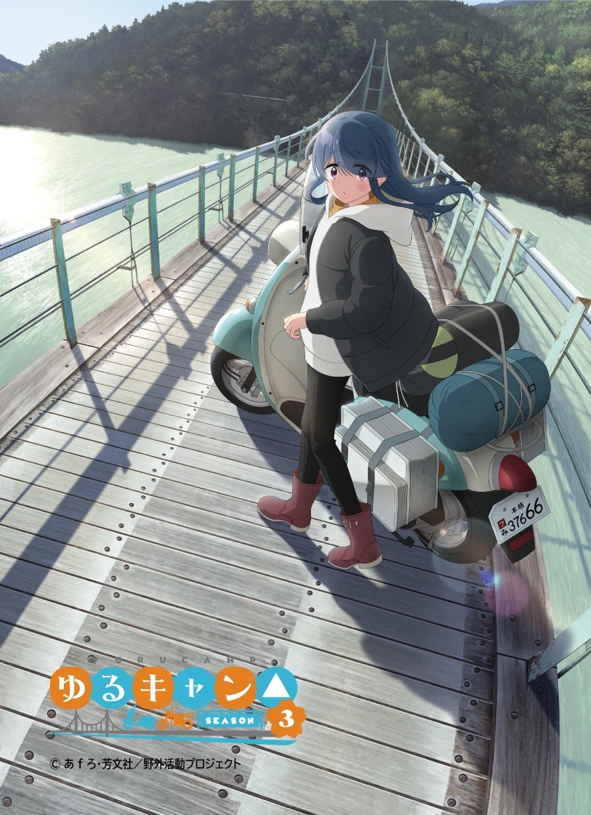 일본에서 애니메이션의 쓰임새_2.webp