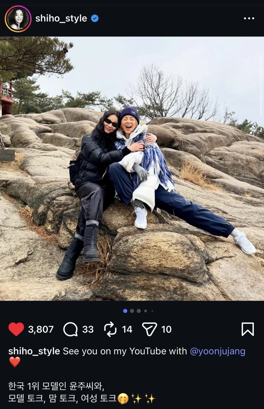 한일 탑 모델의 만남_1.webp