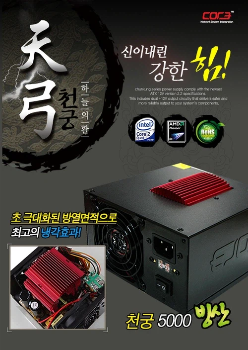 천궁필요로 하는 나라가 많데_1.webp