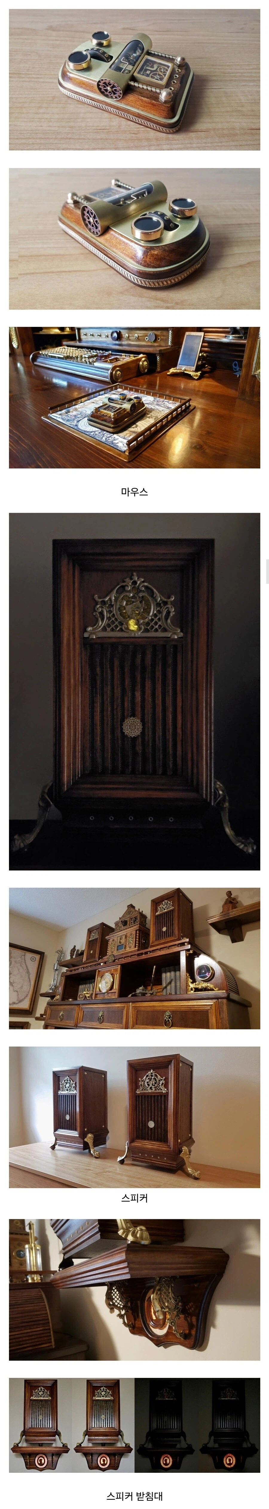 레딧에서 난리였던 2020년 레전드 PC셋업_2.webp